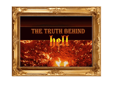 關於地獄的真相！