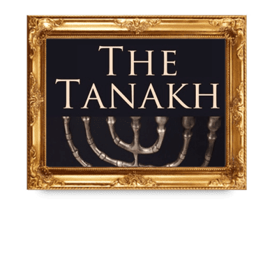 塔纳赫（Tanakh）